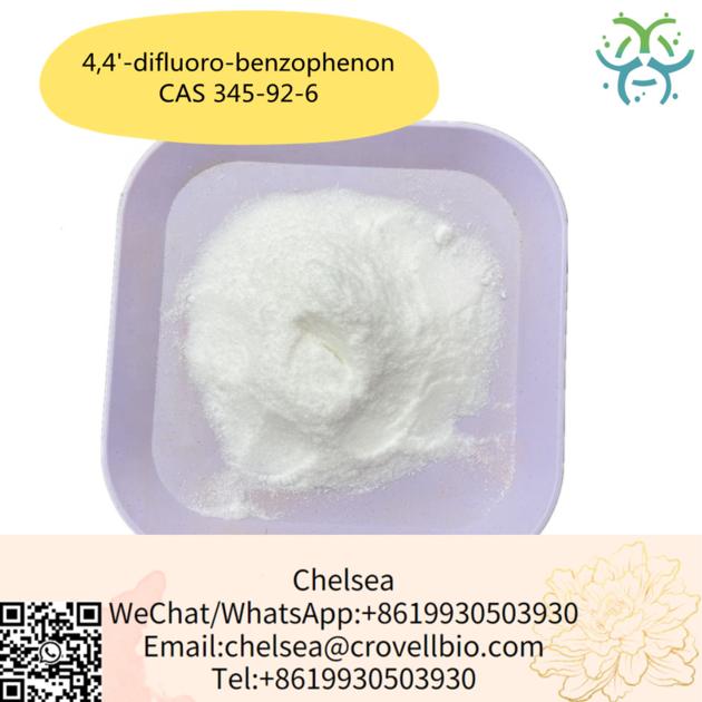 Chinese suppliers 4,4'-difluoro-benzophenon price CAS 345-92-6 factory.