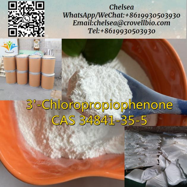Chinese suppliers 3-Chloropropiophenone price CAS 34841-35-5 factory.