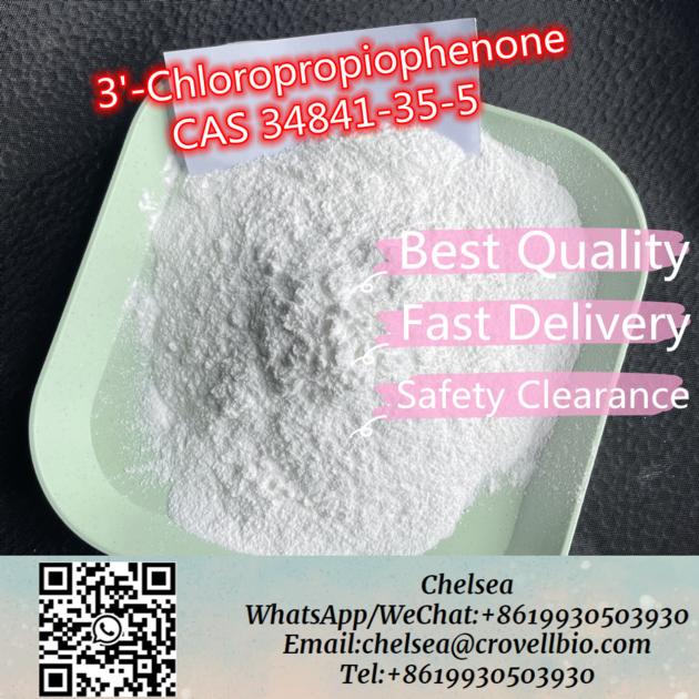 Chinese Suppliers 3 Chloropropiophenone Price CAS