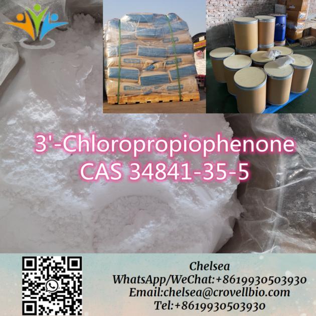 Chinese Suppliers 3 Chloropropiophenone Price CAS