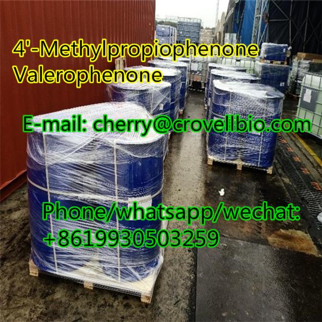 Distributor CAS 1009 14 9 Valerophenone