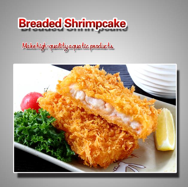 Breaded Shrimpcake