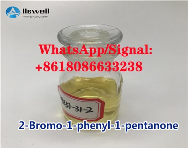 Supplier CAS 49851-31-2 2-Bromo-1-phenyl-1-pentanone China 49851 31 2
