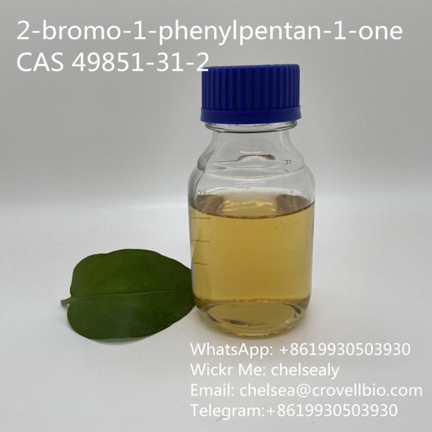 25kg drums 2-bromo-1-phenylpentan-1-one CAS 49851-31-2 sell from China factory.