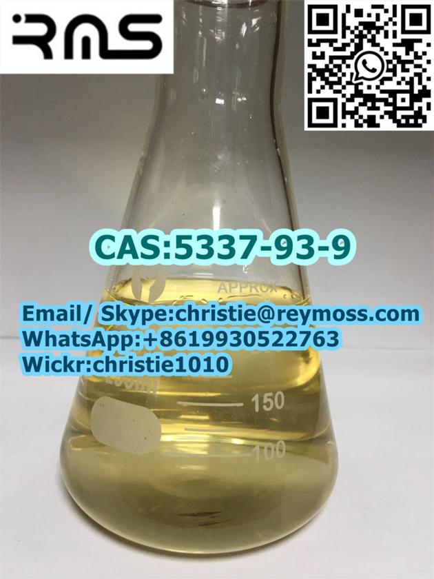 4 Methylpropiophenone CAS5337 93 9 99