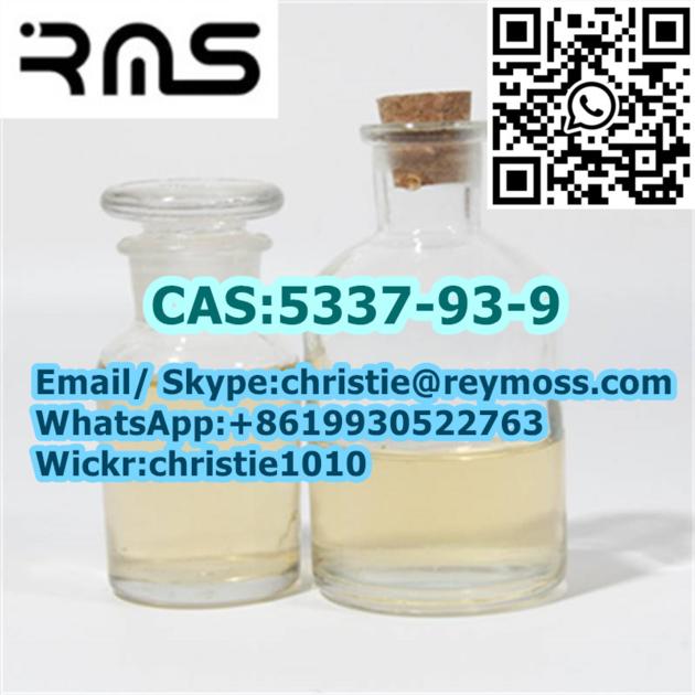 4 Methylpropiophenone CAS5337 93 9 99