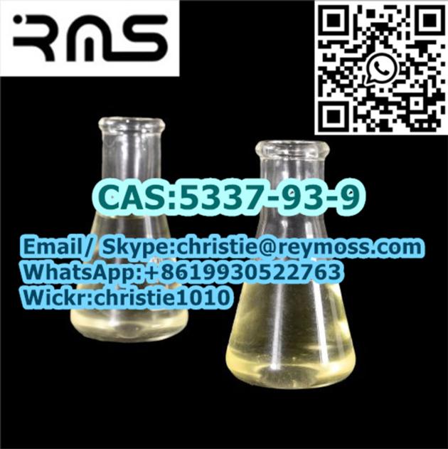 4 Methylpropiophenone CAS5337 93 9 99