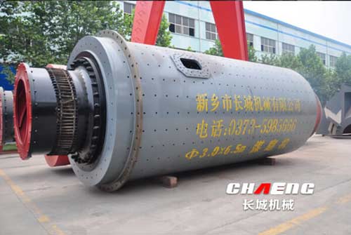 Coal-water Slurry Ball Mill