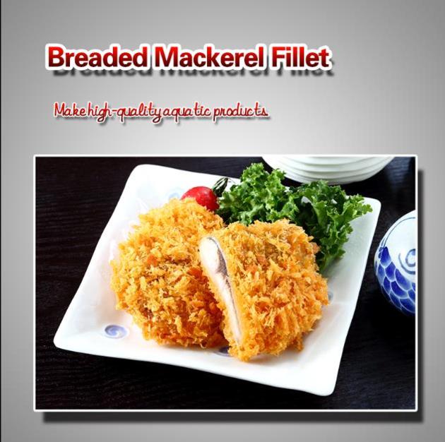 Breaded  mackerel 
