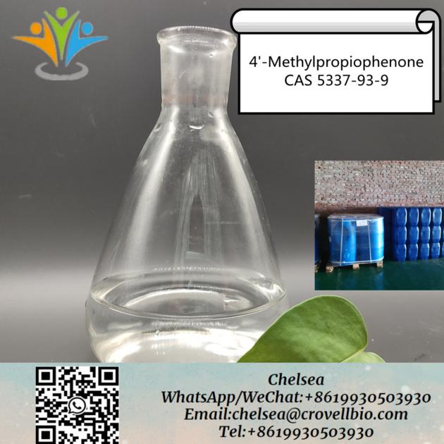 Chinese Manufacturer 4 Methylpropiophenone Price CAS