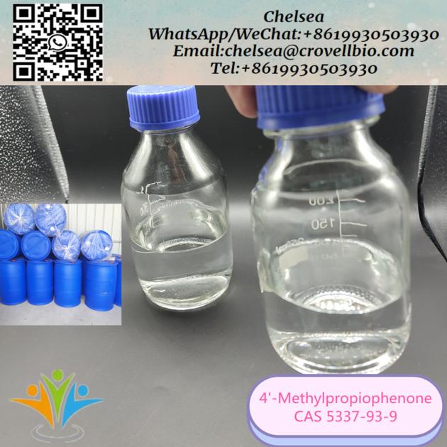 Chinese Manufacturer 4 Methylpropiophenone Price CAS