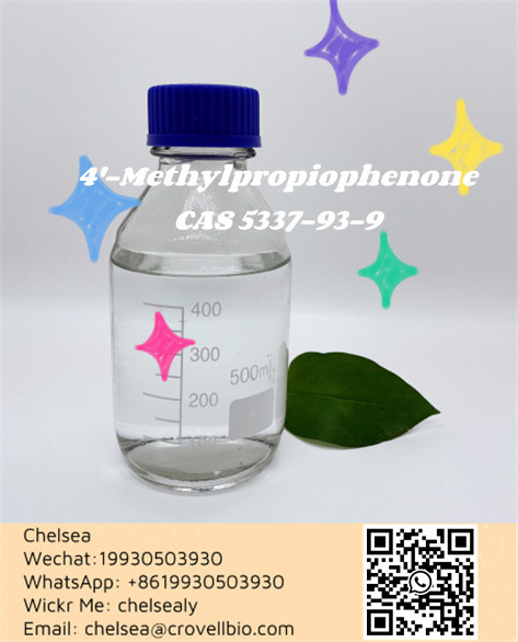 Chinese suppliers 4'-Methylpropiophenone factory price CAS 5337-93-9 manufacturers.