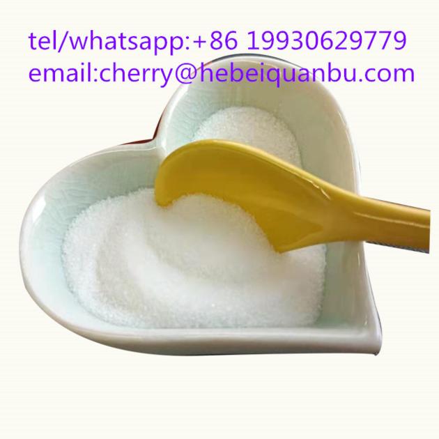 hot selling 99% CAS 16595-80-5 Levamisole Hcl Powder with best price