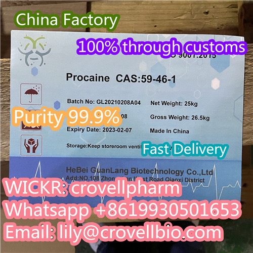 sell procaine base cas 59-46-1 procaine hcl supplier | factory from china