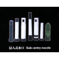 Submerged Entry Nozzle
