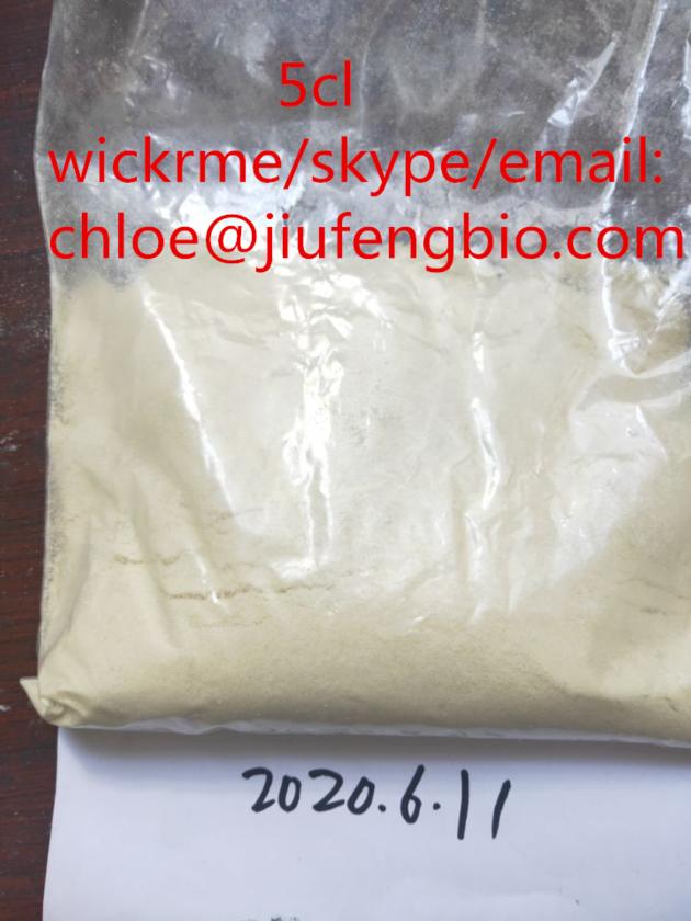 Mfpep From Stock Whatsapp 86 15369204109