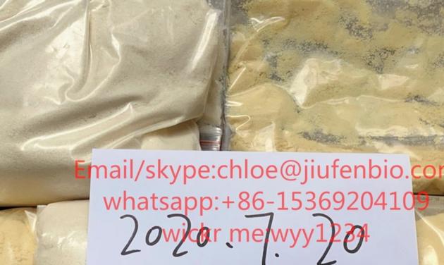 EUTYLONE From Factory CAS 802855 66