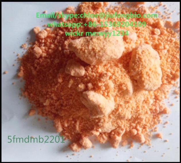 5fmdmb2201,lab research,new stock,high purity,high quality,China supplier,lower price