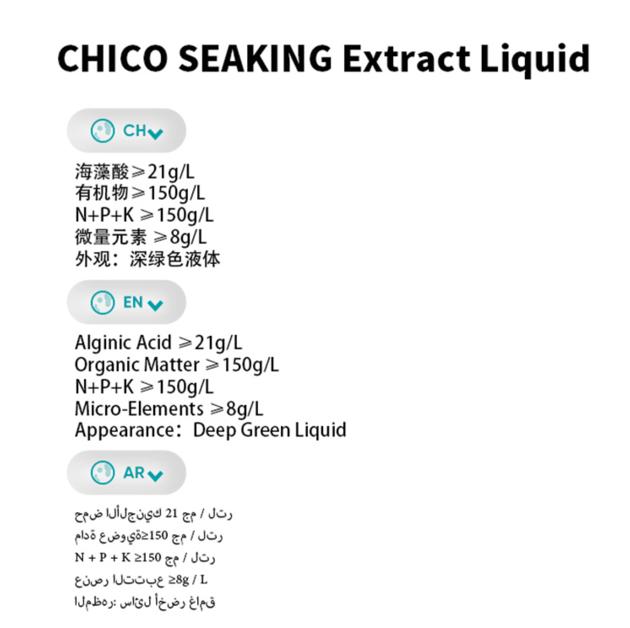 CHICO SEAKING¬ Liquid Seaweed Extract Organic Fertilizer
