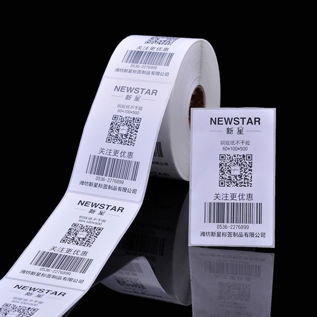 Self Adhesive Packaging Roll Sticker, Custom Direct Thermal Paper Labels 60 x 40mm