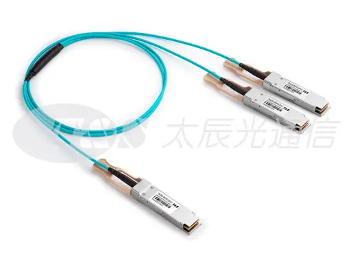 AOC (ACTIVE OPTICAL CABLE)