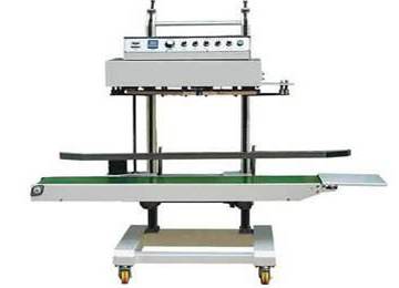 QLF-1680 vertical automatic film sealing machine