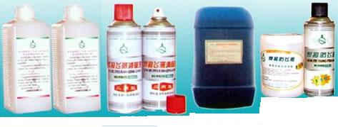 welding leavings clearance agent
