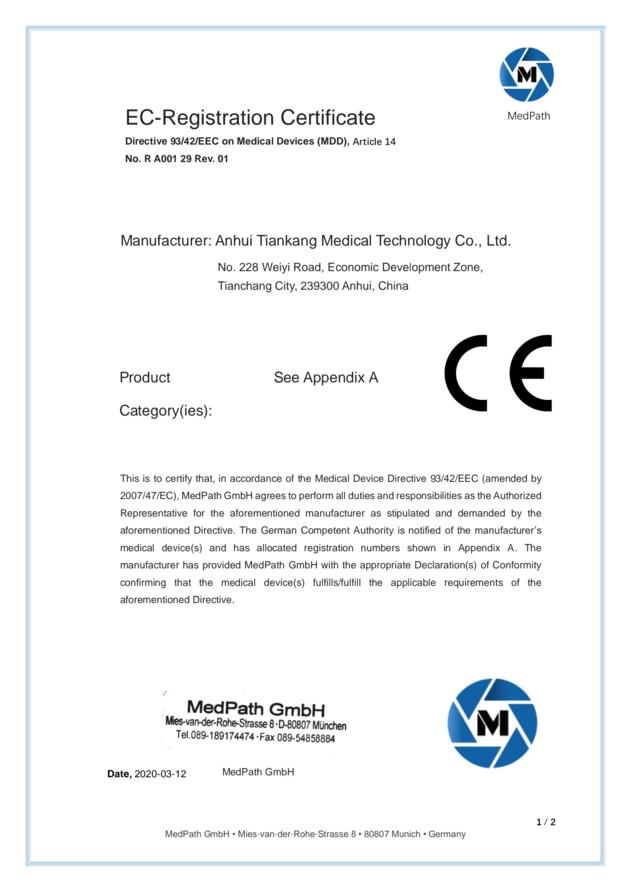 Medical 3 Layer Non Woven Surgical