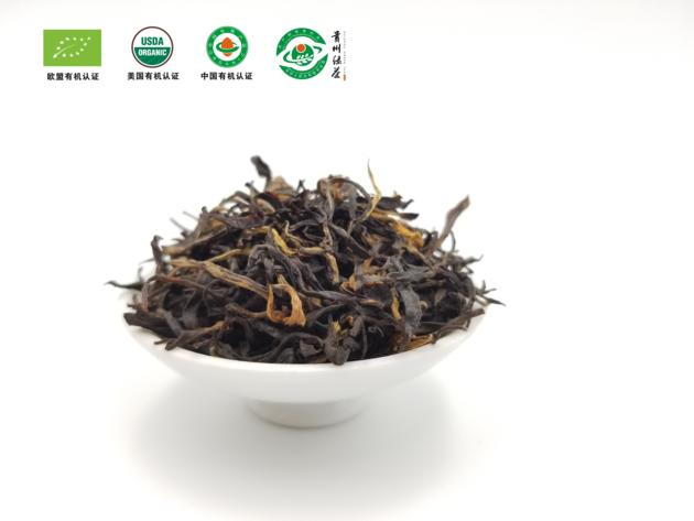 Chaoyang Yunwu Black Tea