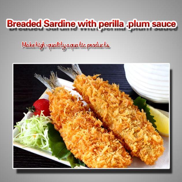 Breaded Sardine with perilla .plum sauce