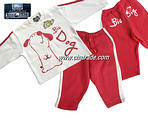 Children's clothes