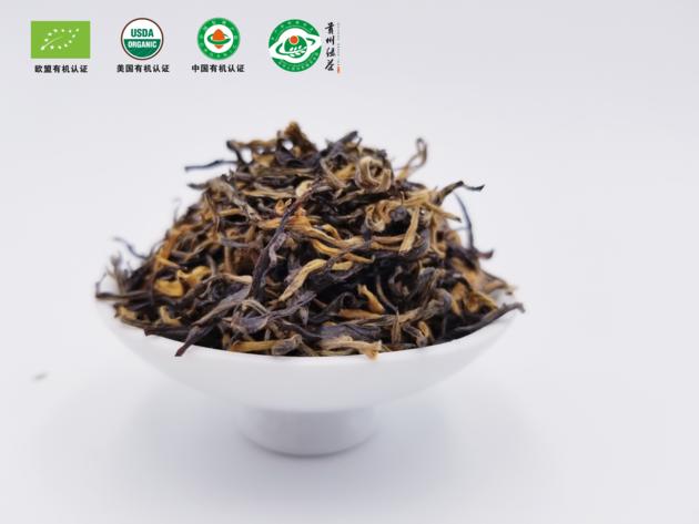 Jiudao Hong Black Tea