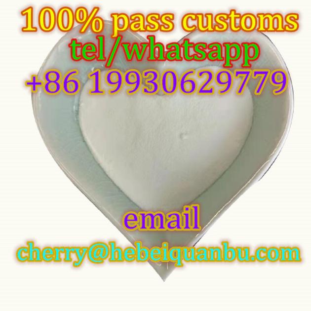 China Factory Wholesale CAS 148553 50