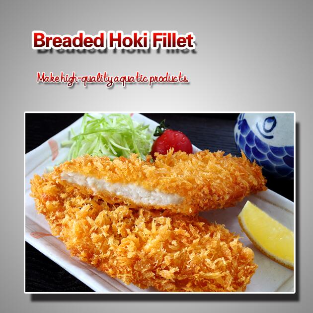 Breaded Hoki Fillet