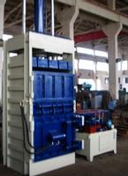 Waste Paper Hydraulic Baler