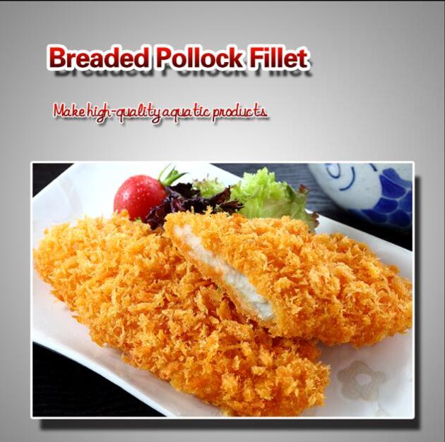 Breaded Pollock Fillet