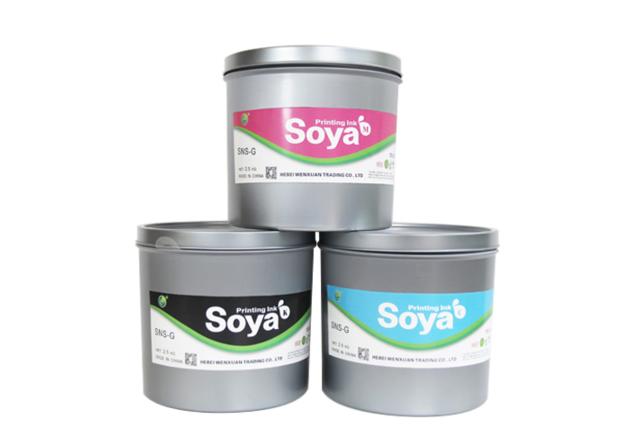 Pigment Offset Printing Ink