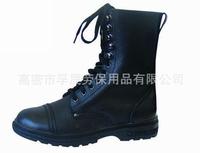 safety shoes，FS-905