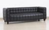 Kubus Sofas/ club sofas/leather sofas/design sofas 