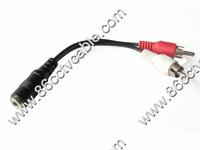 3.5mm Stereo to 2 RCA cable, Audio Video Cable
