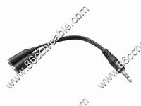 3.5mm Stereo Splitter Cable, Audio Video Cable