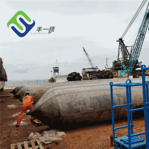 Ship Launching Floating Rubber Airbags Marine