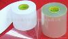 polyester release film