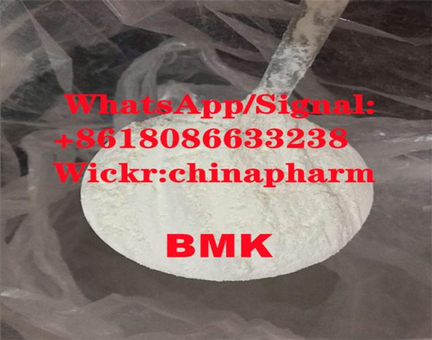 BMK Powder CAS 5413 05 8