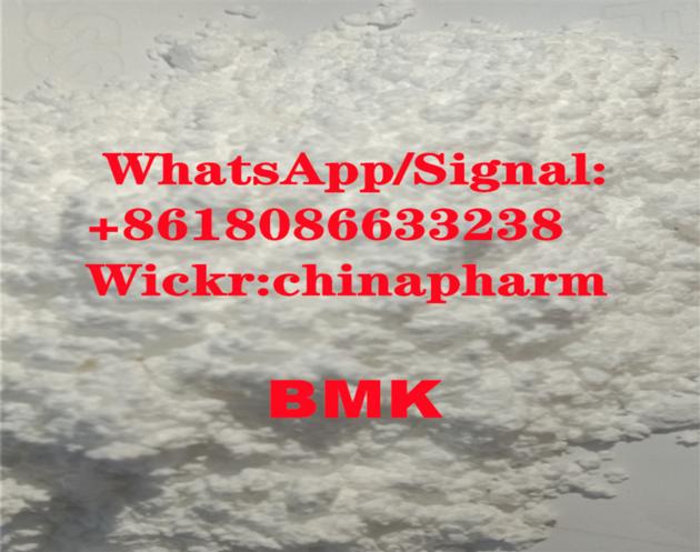 bmk glycidate for sale,China bmk powder 20320-59-6 supplier