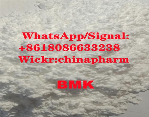 Bmk Glycidate For Sale China Bmk