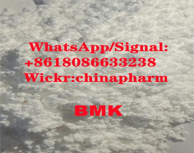 High Yield 5413 05 8 Cas5413