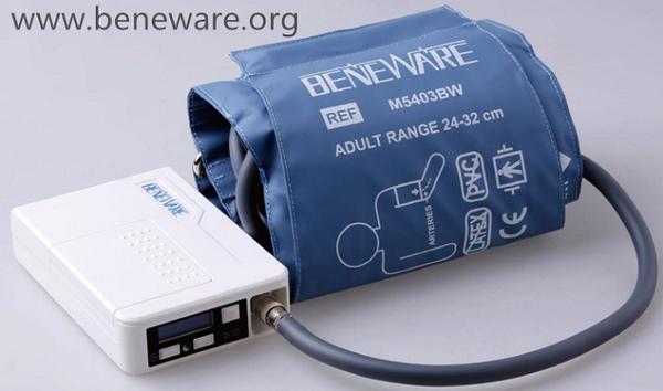 Beneware 24-hour Ambulatory Blood Pressure Monitor System
