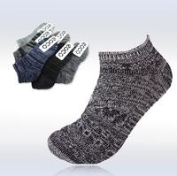 Wholesale Men's Cotton Bulky Socks