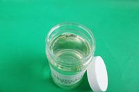 Coco Betaine